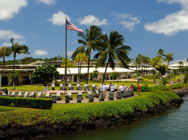 Pearl Harbor Visitors Center